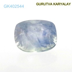Blue Sapphire – 4.33 Carats (Ratti-4.78) Neelam